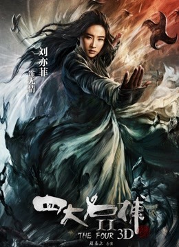 [1V 16P/114MB]奶昔绵冰-浴缸嬉戏